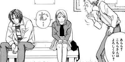 �ۥåȥ���å� 3