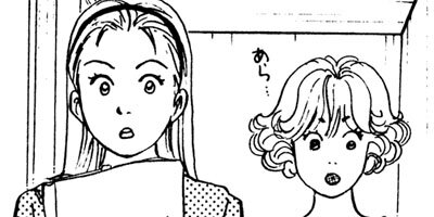 �ۥåȥ���å� 8