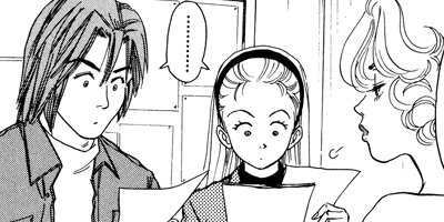 �ۥåȥ���å� 9