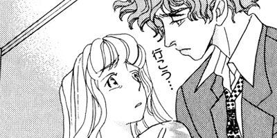 ����ʪ�� �ͤ�ʪ�� 4