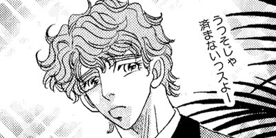 ����ʪ�� �ͤ�ʪ�� 28