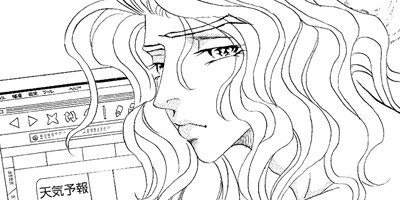 ����ʪ�� �ͤ�ʪ�� 47