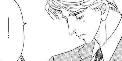 ����ʪ�� �ͤ�ʪ�� 53