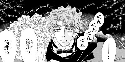 ����ʪ�� �ͤ�ʪ�� 54