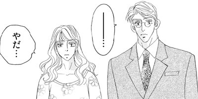 ����ʪ�� �ͤ�ʪ�� 60