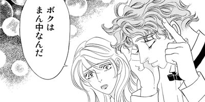 ����ʪ�� �ͤ�ʪ�� 62