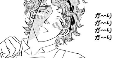 ����ʪ�� �ͤ�ʪ�� 73