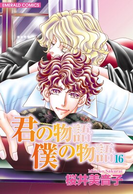 ����ʪ�� �ͤ�ʪ���ɽ��