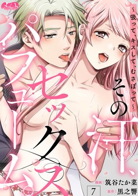 ���δ������å����ѥե塼�ࡣ ���ۤäơ��������ơ��व�ܤäơ�