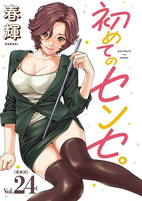 ���ƤΥ��󥻡���������