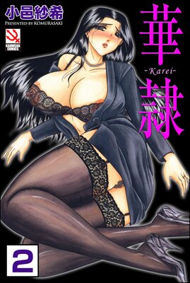 �����ʬ���ǡˡ�ǥ����뽤���ǡ��ɽ��