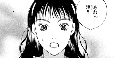 ���ߥ󥰡��ۡ��� 3