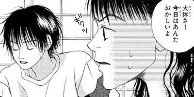 ���ߥ󥰡��ۡ��� 5