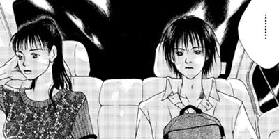 ���ߥ󥰡��ۡ��� 6