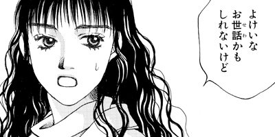 ���ߥ󥰡��ۡ��� 10