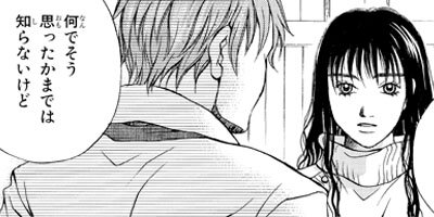 ���ߥ󥰡��ۡ��� 14