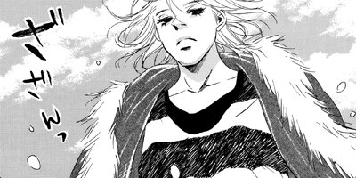 ���������󡦥Х��ե饤 13