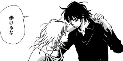 ���������󡦥Х��ե饤 14