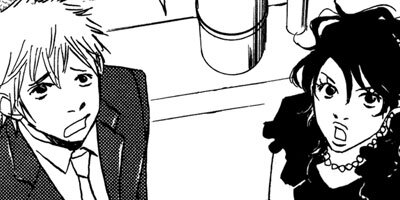 ���������󡦥Х��ե饤 17