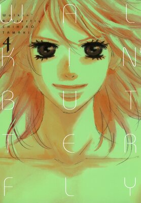 ���������󡦥Х��ե饤