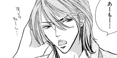 ��֥꡼���٥��١� 2