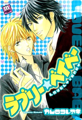 ��֥꡼���٥��١�