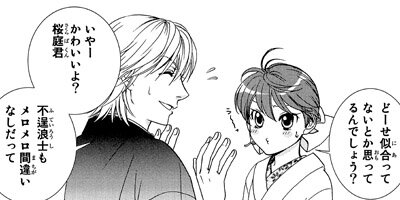 �������� ������ 1