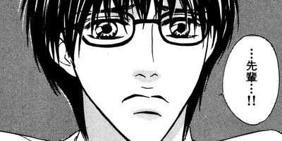 ���ä���� 6