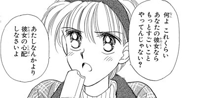 ������������� 2