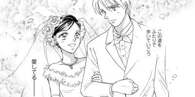 ������������� 3