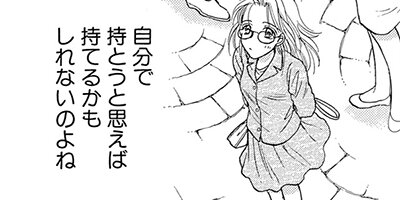 ������������� 4