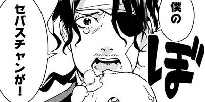 ���ä��󤿤����äƥ��磻���ä����������� 9