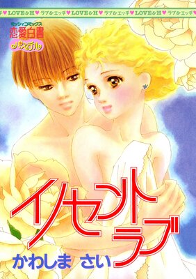 ���Υ���ȥ�֤�ɽ��