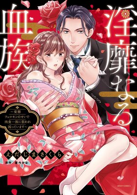 ���Ӥʤ��² �����֥ե������Τ�����������²������캤�äƤ��ޤ���