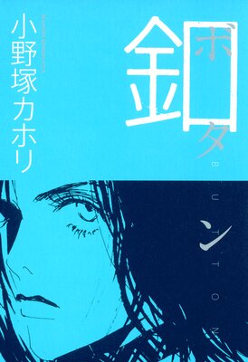 �� �ܥ����ɽ��