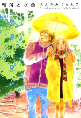 �����ȿ忧��ɽ��