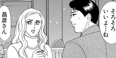 άå�������� 2