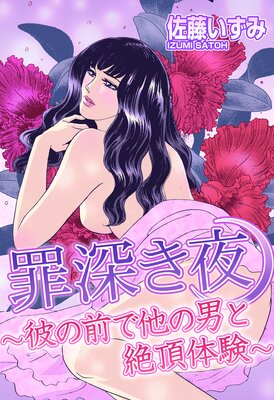 �ῼ������������¾���ˤ���ĺ�θ���