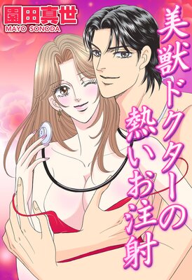 ���åɥ�������Ǯ�������ͤ�ɽ��