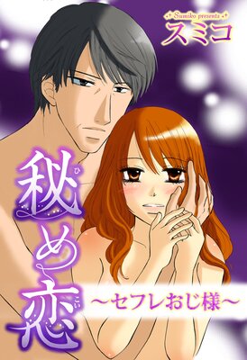 ����������ե줪���͡�