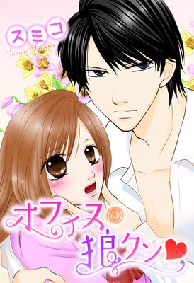 ���ե�����ϵ����