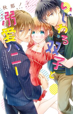 ��������лҤ�Ů���ϥˡ�