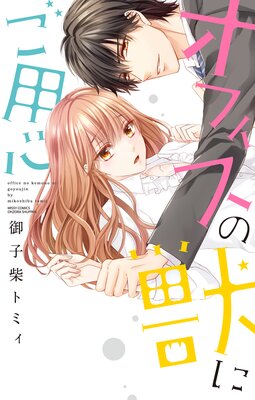 ���ե����νäˤ��ѿ�