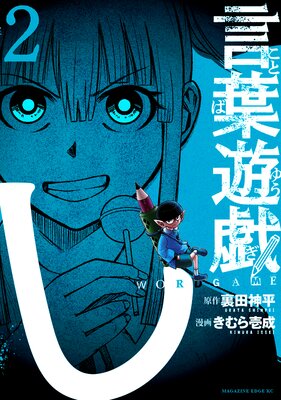 ����ͷ�� 2��