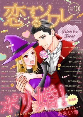 �����륽��� 61