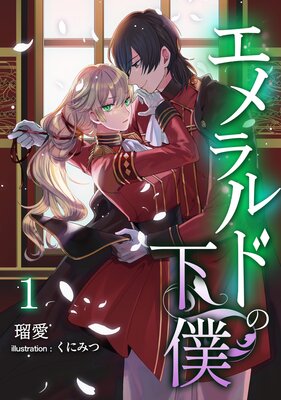 ������ɤβ��ͤ�ɽ��