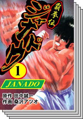 �Ʒ�������ʥɥ�