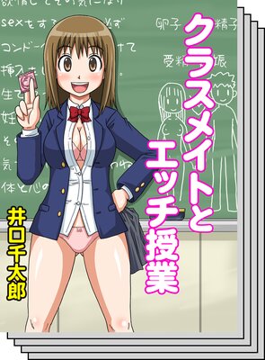 ���������åȡۥ��饹�ᥤ�Ȥȥ��å����ȡڥե륫�顼�ۤ�ɽ��