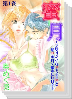 ̪����������������52�⤦����53�ˤȻ��19�ˤδŤ�Ǻ�ޤ���������