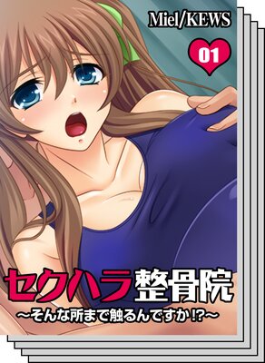 �����ϥ�������������ʽ�ޤǿ����Ǥ����������ڥե륫�顼��